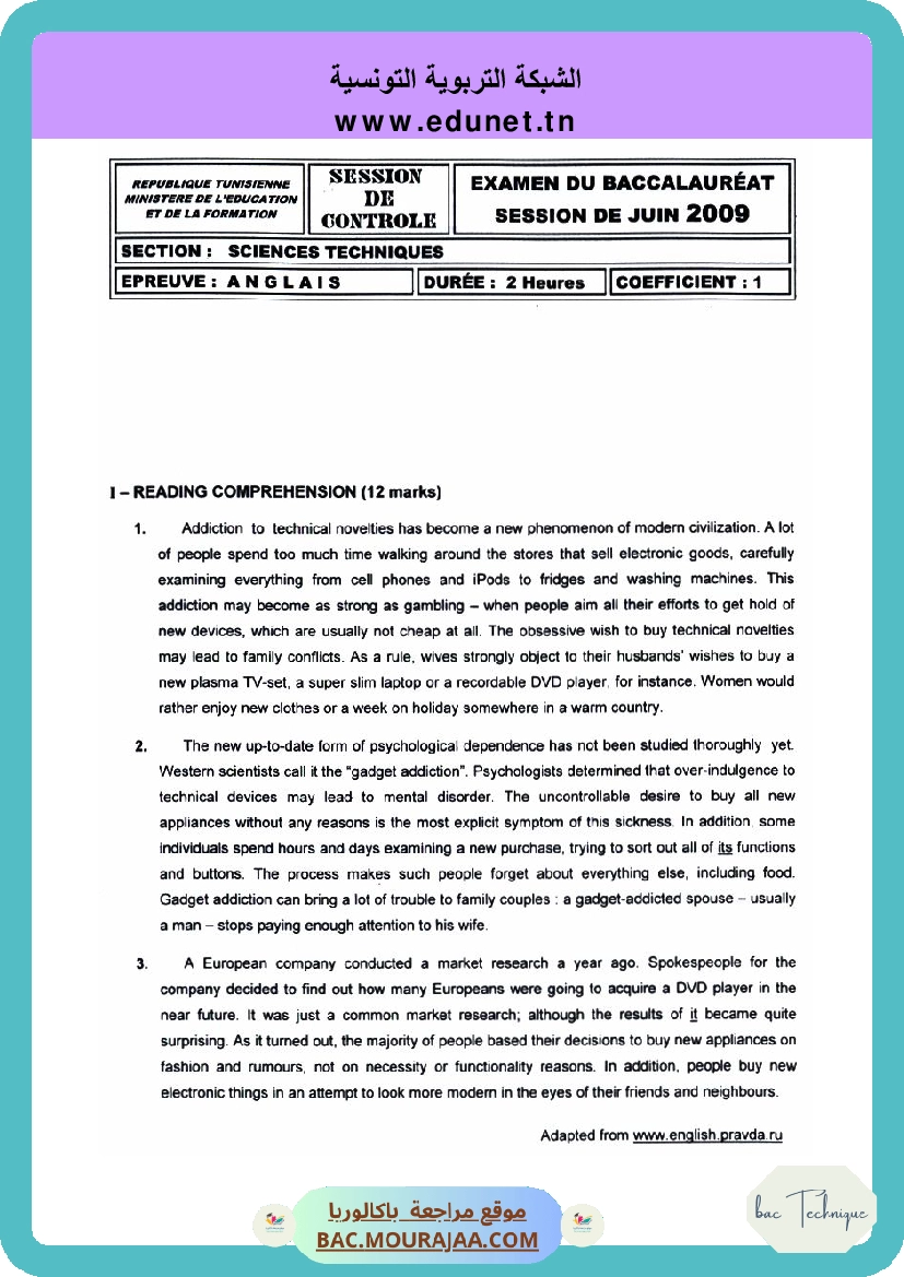 Sujet controle anglais Bac 2009 – Section technique